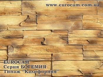 Декоративный камень 